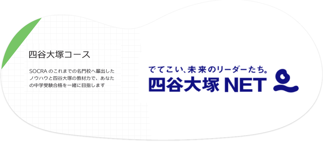 トップスライドショー05